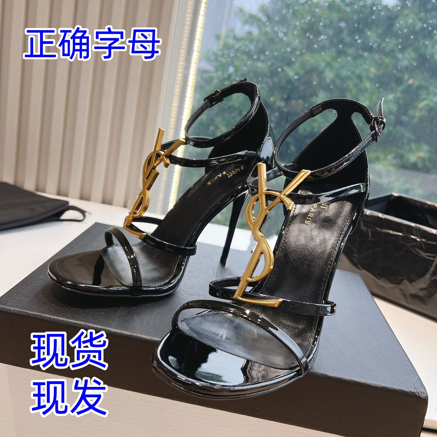 Qadın üçün metal tokalı yüksək dabanlı sandal