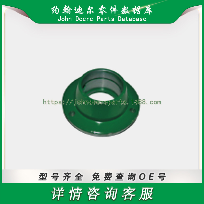高尔夫球场系列零件 John Deere MT6948