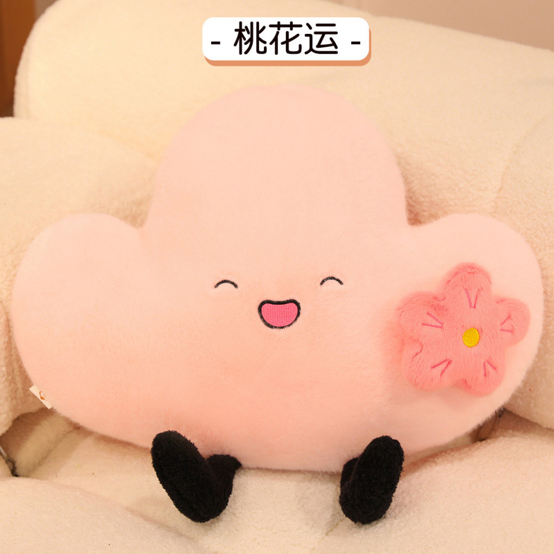 Interés transfronterizo nubes buena suerte almohada cojín acalma compañía muñeca muñeca lindo muñeca de peluche regalo creativo image 3