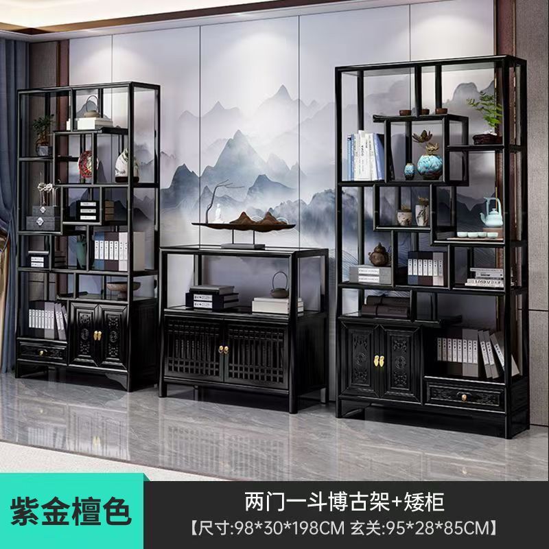 新中式博古架实木多宝阁置物架办公茶室书房展示柜隔断陈列书架子|undefined