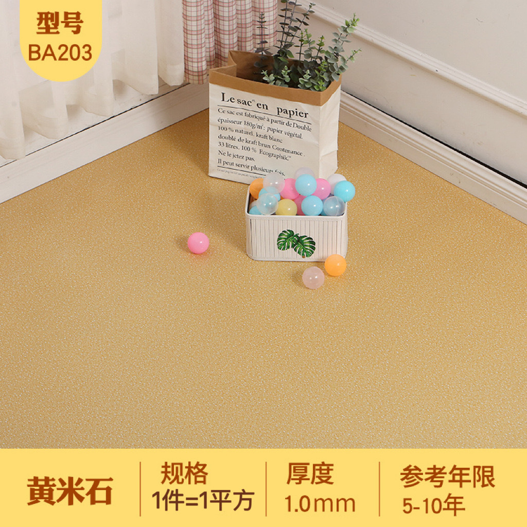 espesar el suelo de cuero doméstico PVC especial cemento adhesivo resistiente al desgaste de la casa en blanco de plástico suelo de dormitorio adhesivo de suelo image 53