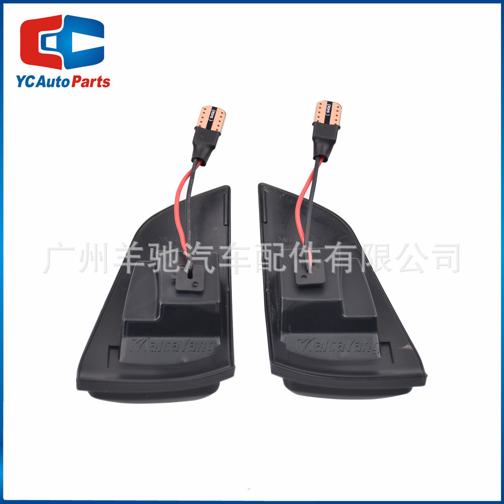 Aplicable a Volvo S40 C70 V50 espejo retrovisor luz de señal LED dinámico Luz de marcha