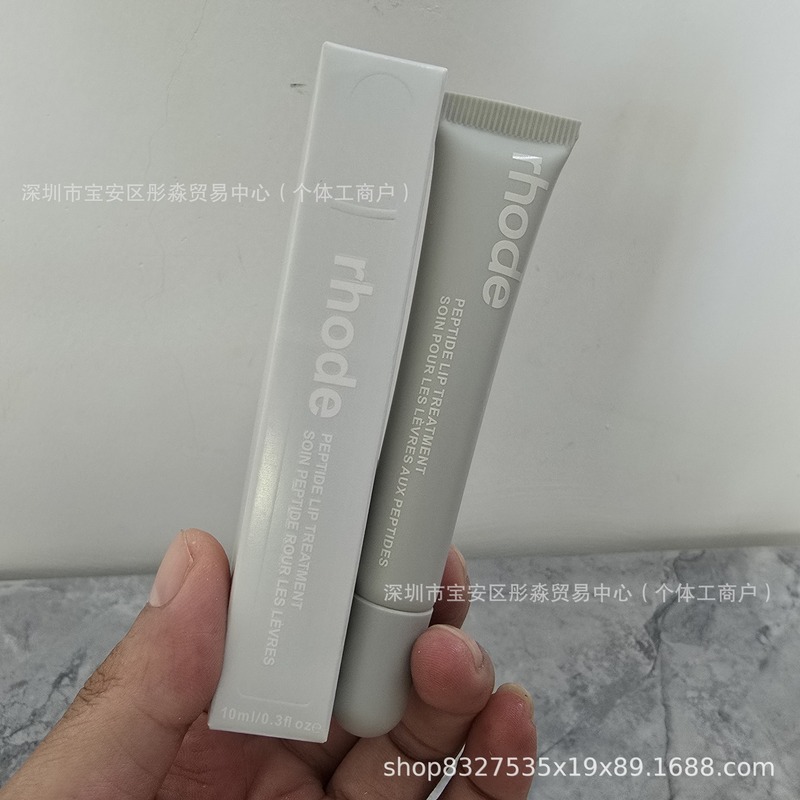 rhode海莉 hailey唇膏唇部保湿有色唇膏腮红滋润护唇爆款美国唇彩|undefined