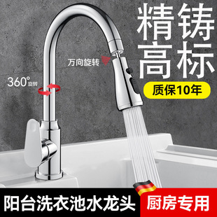 ���P䓏N��ˮ���^������һ�^ϴ����ϴ��ط��R�����f�����D����