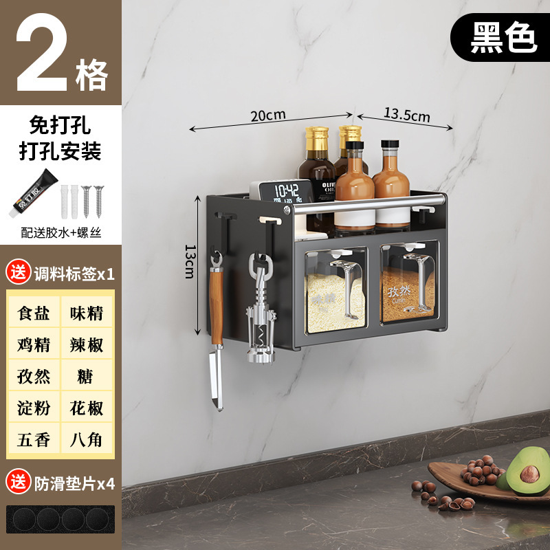 Estantes de condimento de cocina Juego de combinación de condimentos multifuncionales para colgar en la pared sin perforaciones