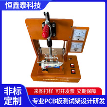 PCBA�yԇ�ܹ��b�A�߸߾��Ȝyԇ����ξ��·�幦�ܙz�y�^�t�ξ�