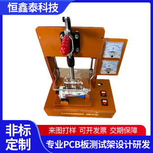 PCBA�yԇ�ܹ��b�A�߸߾��Ȝyԇ����ξ��·�幦�ܙz�y�^�t�ξ�