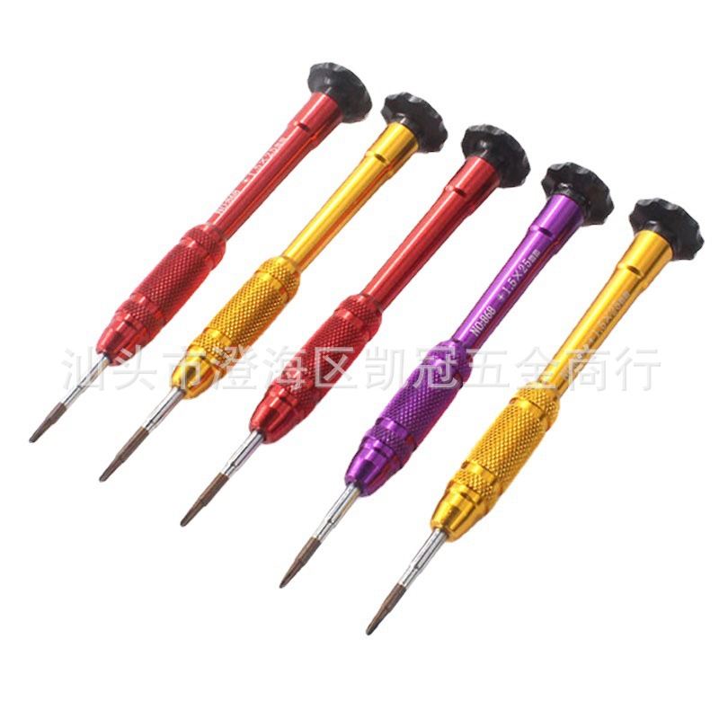 批发铝合金螺丝刀 苹果 7代拆机工具 5S 6S十字 0.6Y型起子