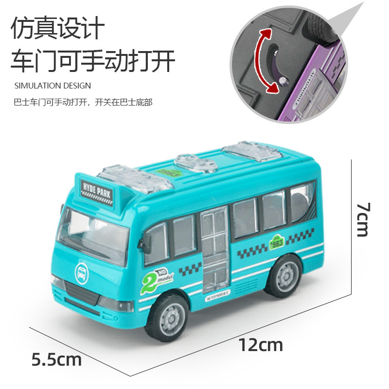 国境を越えた外国貿易子供のおもちゃ男の子赤ちゃん教育慣性おもちゃの車のストールおもちゃの車のモデル卸売|undefined