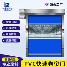 pvc���پ����T���m����܇�g���_�Б��Ԅ������T���SPVC�����T����