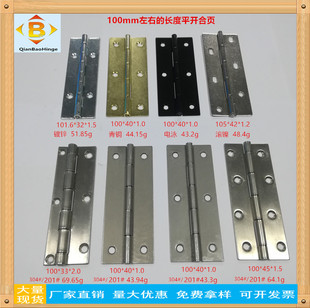 4��5��1�價��I��퓙��T���~ľ�T����ƽ�_�q� ���P䓺���F���