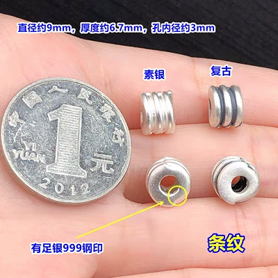 s999 pure silver hammered striped large-hole spacer beads, barrel beads, crystal accessories for handmade DIY jewelry, bracelet, and necklace making (Zərgərlik ara hissələri) - f41-plain-silver-striped-model-one-piece