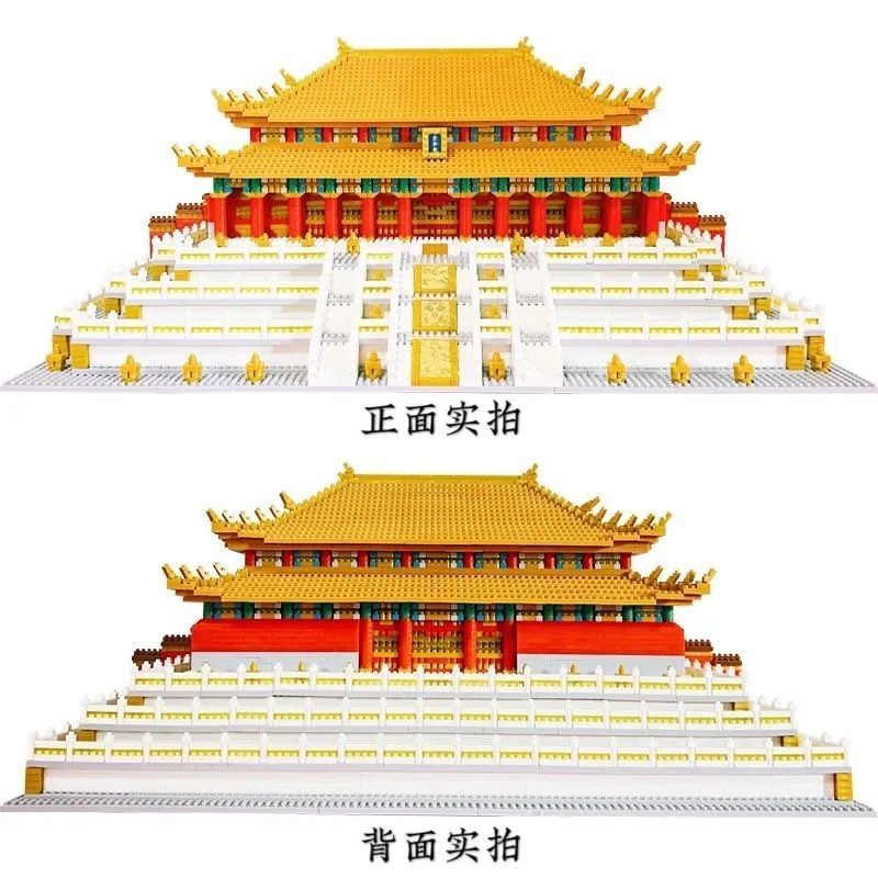 伟力三合一088/089/090故宫太和殿微颗粒益智休闲高难度建筑积木|undefined