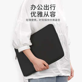 手提笔记本电脑包仿潜水料平板内胆包苹果iPad泡棉保护套电脑包袋
