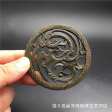 古玩杂项收藏 仿古老铜器镂空龙凤挂牌铜牌摆件 古董老物件铜杂件