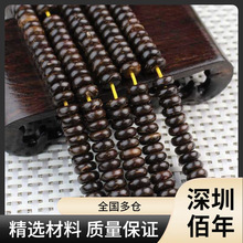 �S��ֱ�N����ԭɫҬ�����q��Ҭ�Ӛ���Ƭ��������ִ������