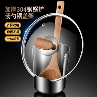 304���P䓜��׼�����w��һ�w������ʽ�ռ{�;߼ܻ��©�׷��ü�