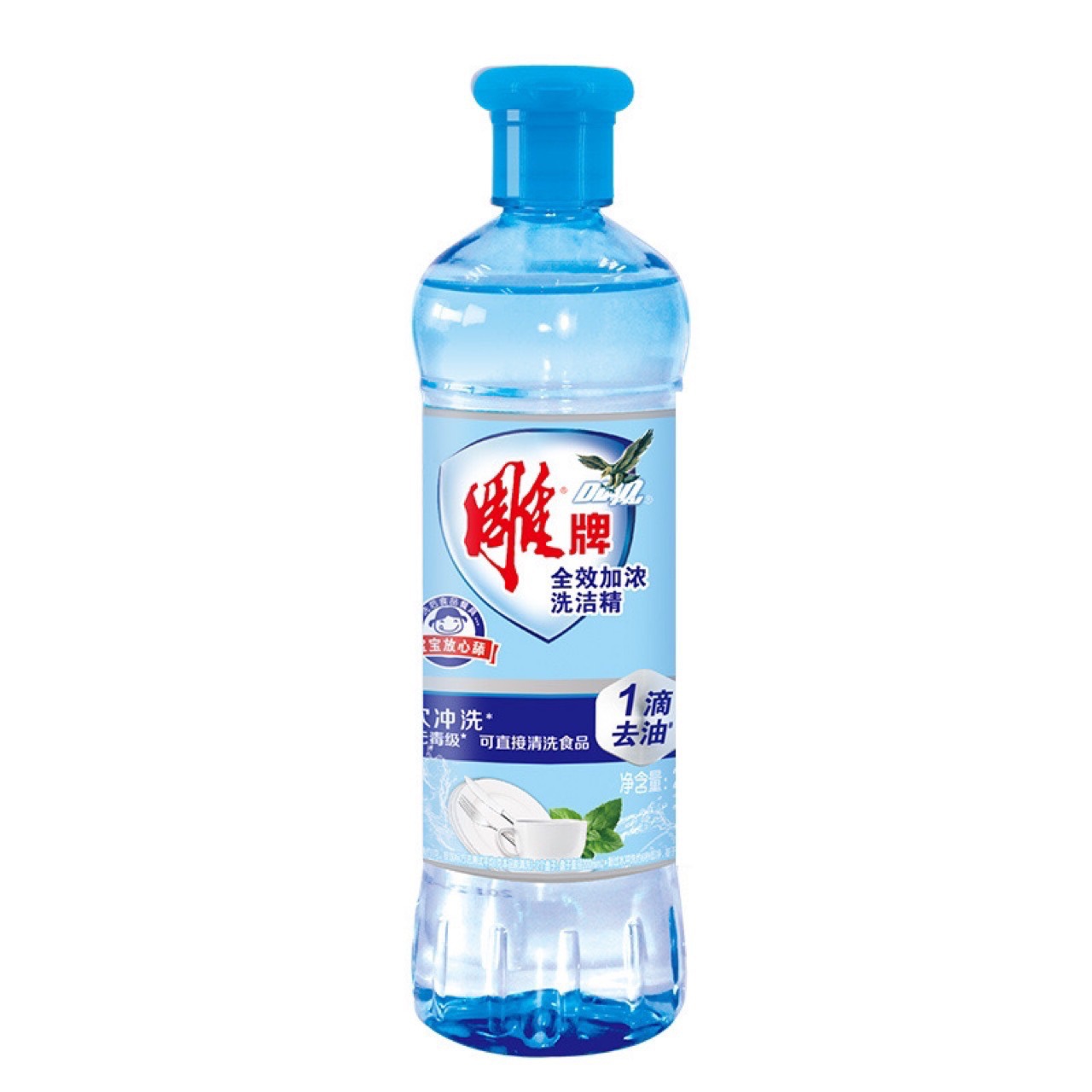 雕牌全效加浓洗洁精220g家用小瓶厨房食品级宿舍迷你装不伤手正品|ru