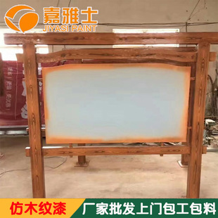 ����ʿľ�y�� ��ҕ�ƏV������\�F����ľ�y�ӹ�