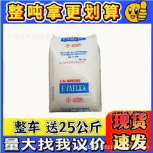 ձWEVA220ϩۘ֬Elvax®220W