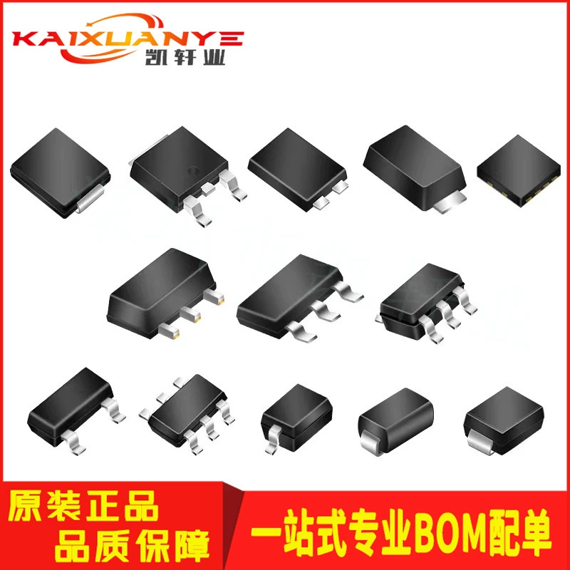 LR431ALT1G RA SOT23 чип базового напряжения совершенно новый оригинальный в наличии