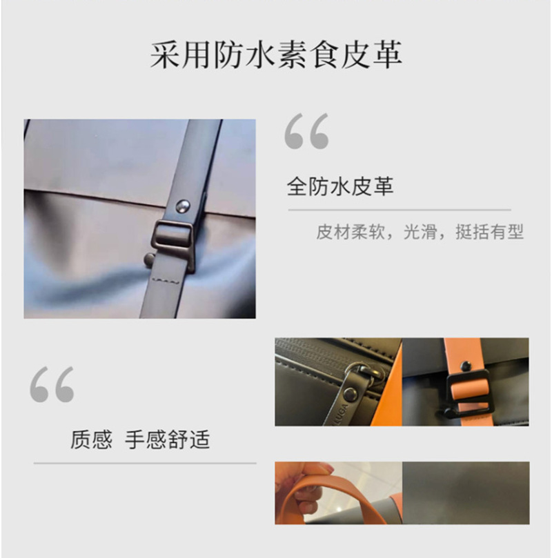 微信图片_20230919162849