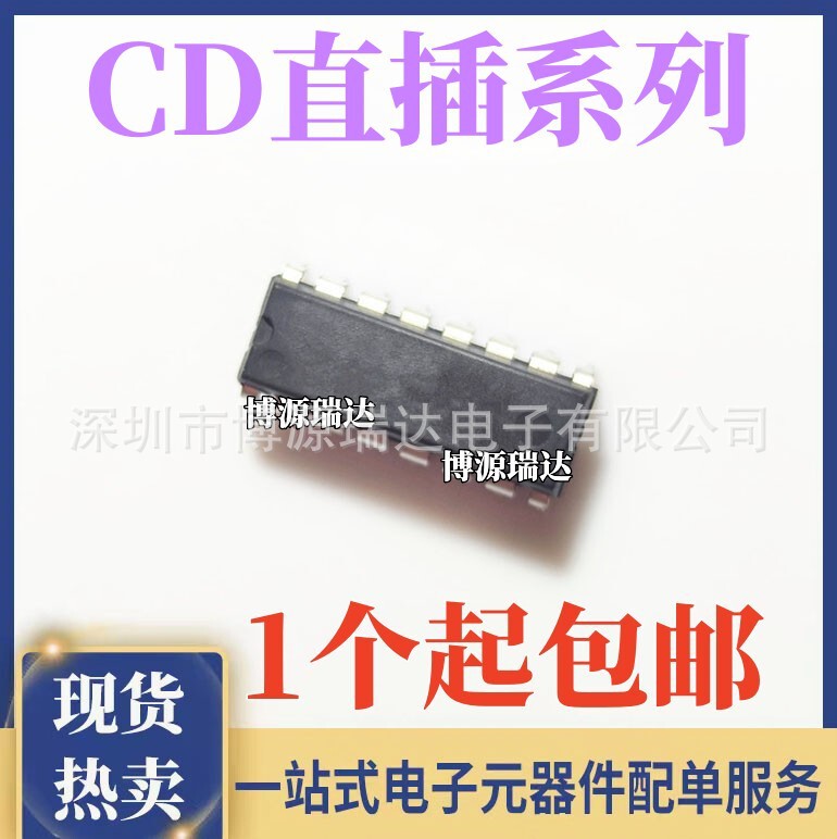 Cd4050Be 4015 4017 4019 4020 4052 4053 4054 4060 4094 Dip16