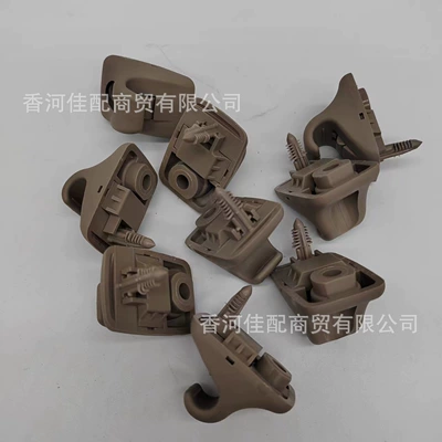 852353X000TX for Hyundai Elektromobil üçün ön şüşə çətiri (günlük)