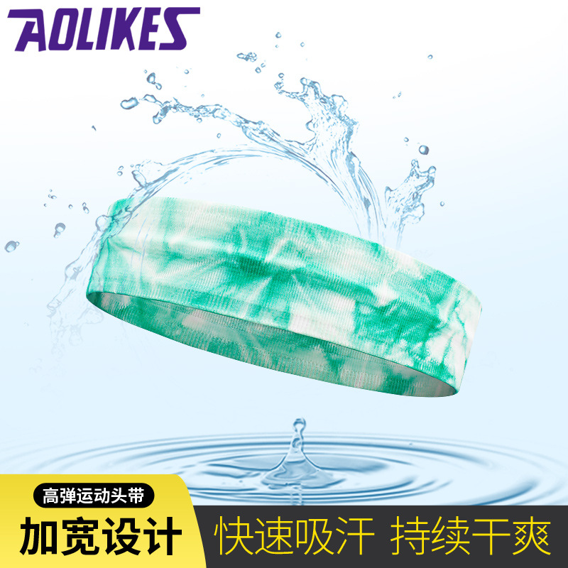 Silicona antideslizante tenis deportes diadema banda para el cabello yoga banda elástica para el cabello ensanchado hombres y mujeres fitness sudor-absorción y banda antitranspirante