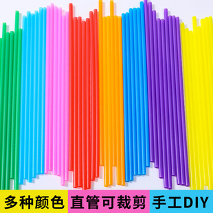 �����ֹ���������diy��ɫ���܃�ͯ�׃��@һ���Թ�֭�������ֱ��