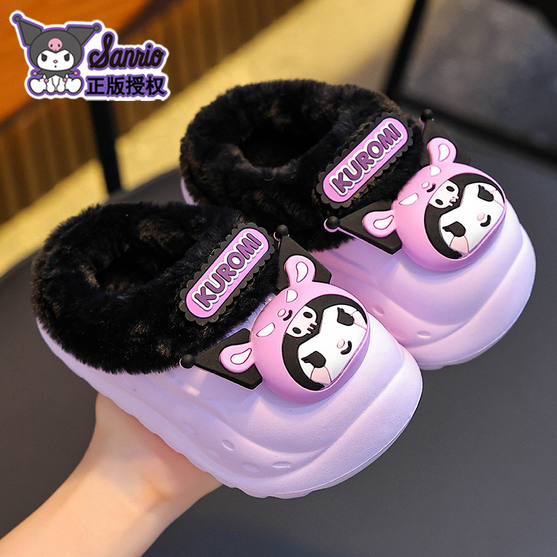 Sanliou zapatillas de algodón para niños invierno niñas cálidas EVA impermeable pie sensación de excrementos Kullomi zapatillas de algodón para niños