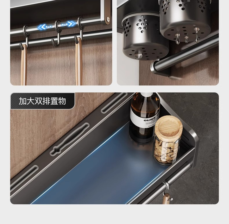 复制_免打孔厨房多功能置物架家用壁挂式调味料筷.jpg