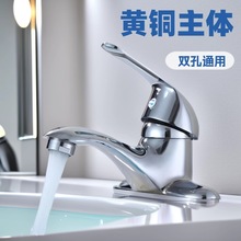 ȫ�~�p�����ˮ���^ ���ÿ羳�l���gϴ�ֳ�ϴĘ̨����ʽ�������^