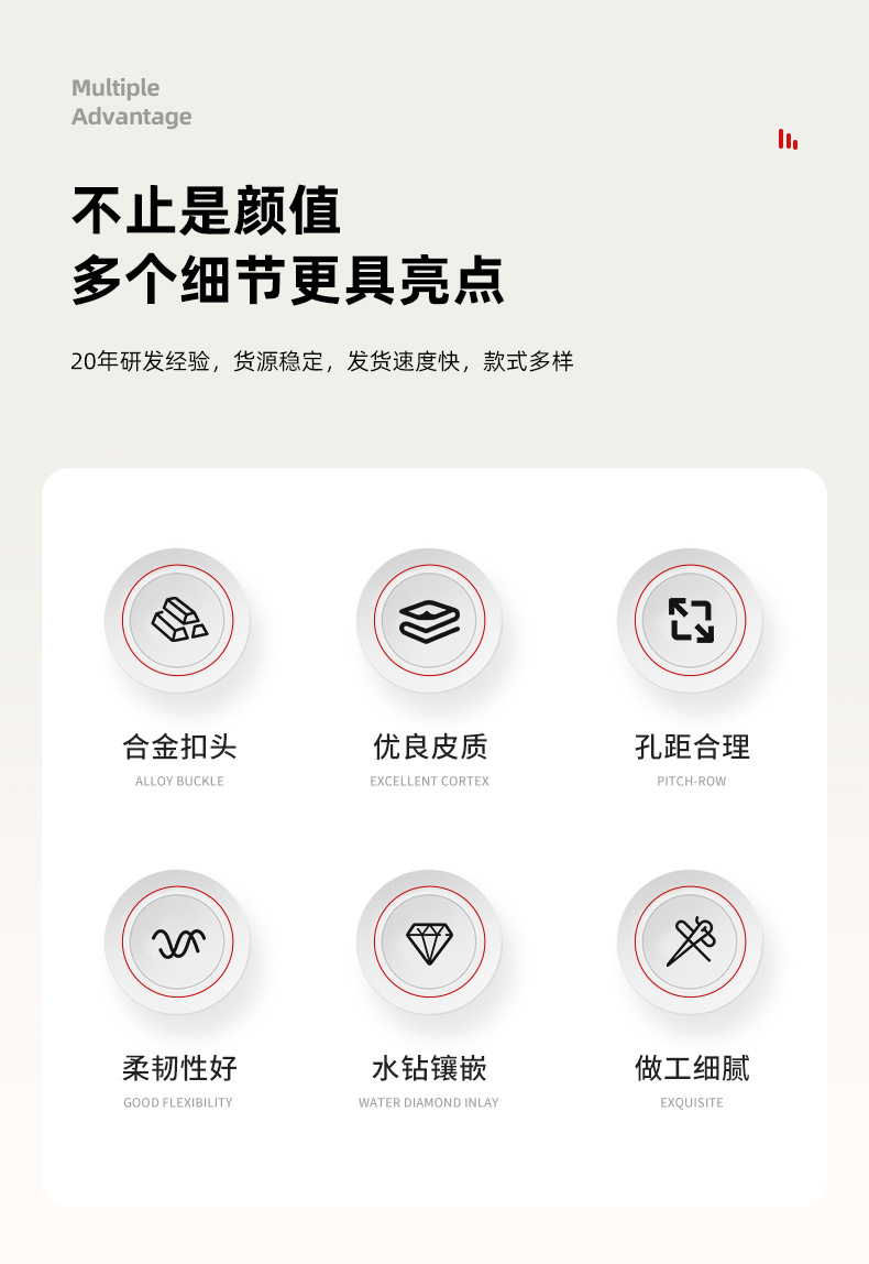 详情页_04.jpg