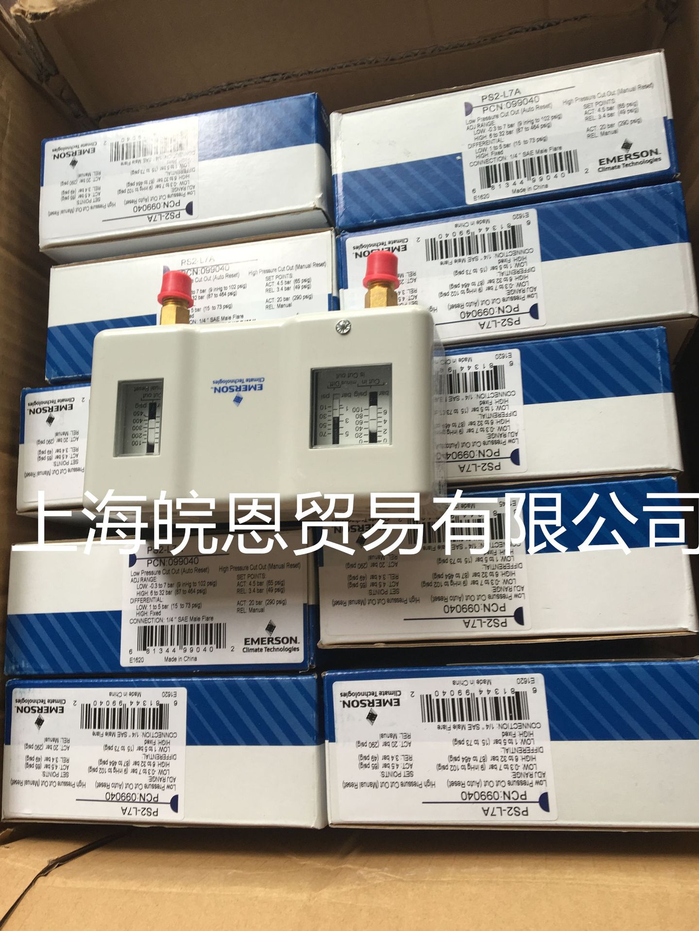 美国艾默生压力控制器 PS1 PS2 PS3 FD113 FD113 FD113ZU原装正品