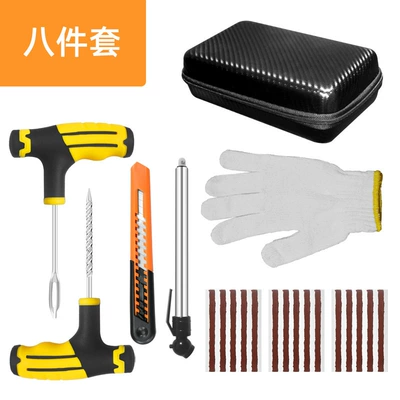 Kit for Motorcycles, Electric Vehicles, Repair kit - 8-piece-set-of-three-strips