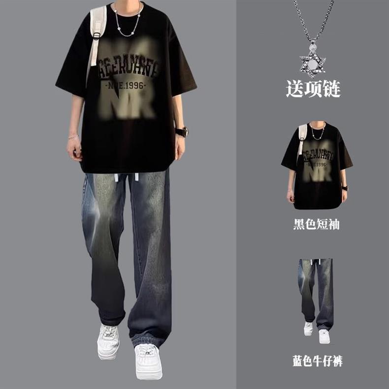 Summer Cotton NR Short-sleeved T-shirt for Boys suit Fashionable Matching Fashionable Jeans for Boys Cool and Handsome