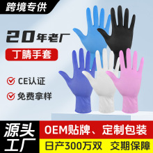 �ӹ�����һ���Զ������� �Ӻ�������ʳƷ�������������׶�����