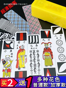 �����������L�l����ʽ108ˮ�G����ƿ�����̫̫������ϖ|��С��