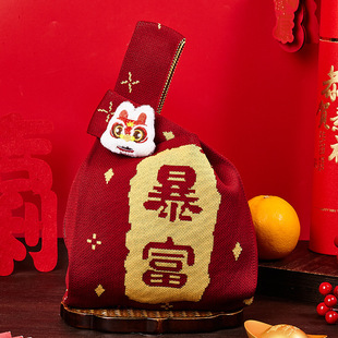 ���ꄓ��Y�����ֶY���Lᘿ�����������Y�����˾����͆T���͑�