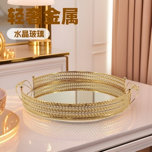 Simple modern light luxury candy box dried fruit plate household living room coffee table sub-grid with lid nut snack storage box