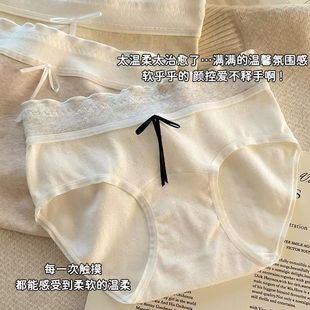 �nϵƴ���OӋ�¿�Ůʿ���ރ�ѝ��ܛ�H�wŮ����͸�ⲻ�A�����ǃ�ѝ