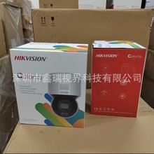 ԭbӢİDS-2DE3A400BW-DE-W   F1 T5  CWiFi