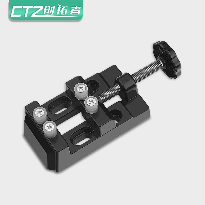 微型迷你铝合金吸盘式台钳家用小型平口钳文玩核桃夹工具雕刻钻床