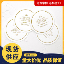 �S��ֱ�Nһ�����e�^���|�Ƶ�һ���ԼӺ���ˮ�����|���w�F؛���l