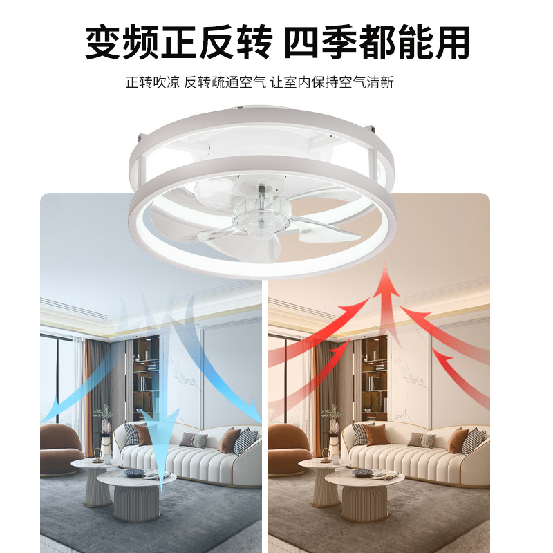 Ventilador de Techo con Luz de 6 Velocidades, Acrílico, Control por APP, para Dormitorio y Sala de Estar