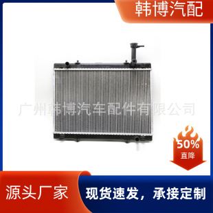 JAC ��������  ˮ�� OE:1301100U8050