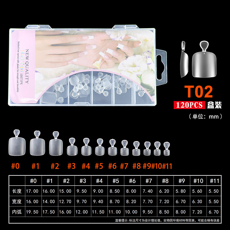 Matte container, 120 pieces