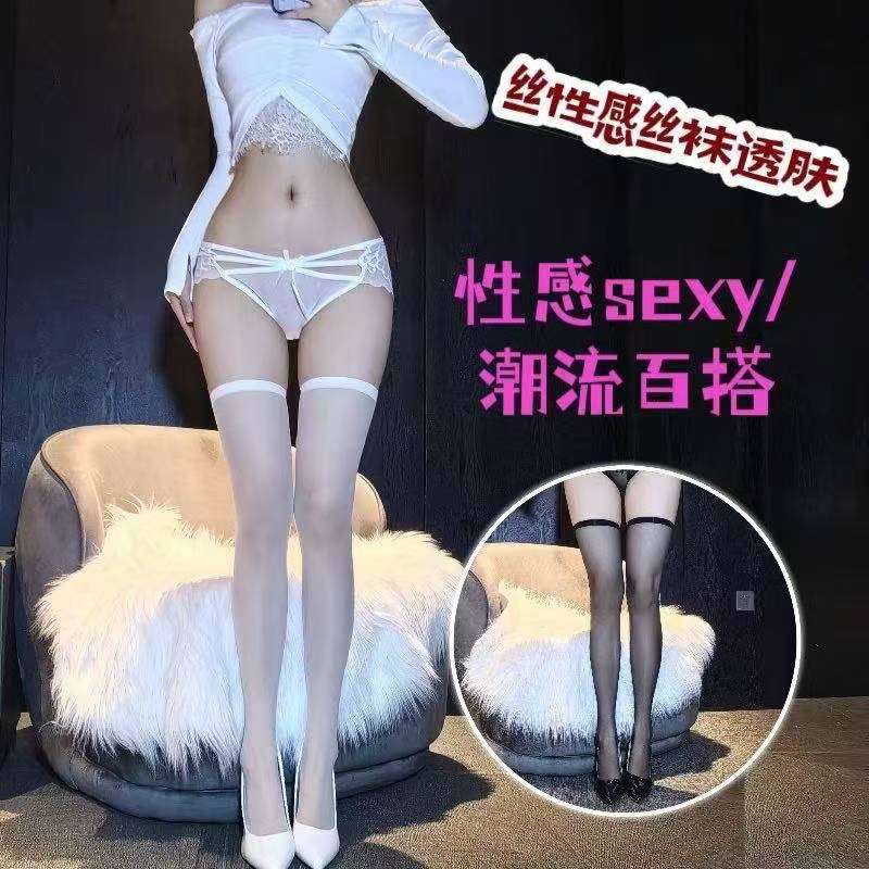 Ultra-thin Over-the-knee Stockings, Black Polyester, One Size, Bagged — detail image 1