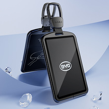 比亚迪钥匙套汉宋PLUS唐宋Pro新能源NFC卡片车扣包高档专用保护壳